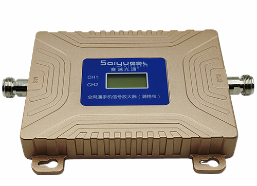 陵川双频手机信号放大器200㎡