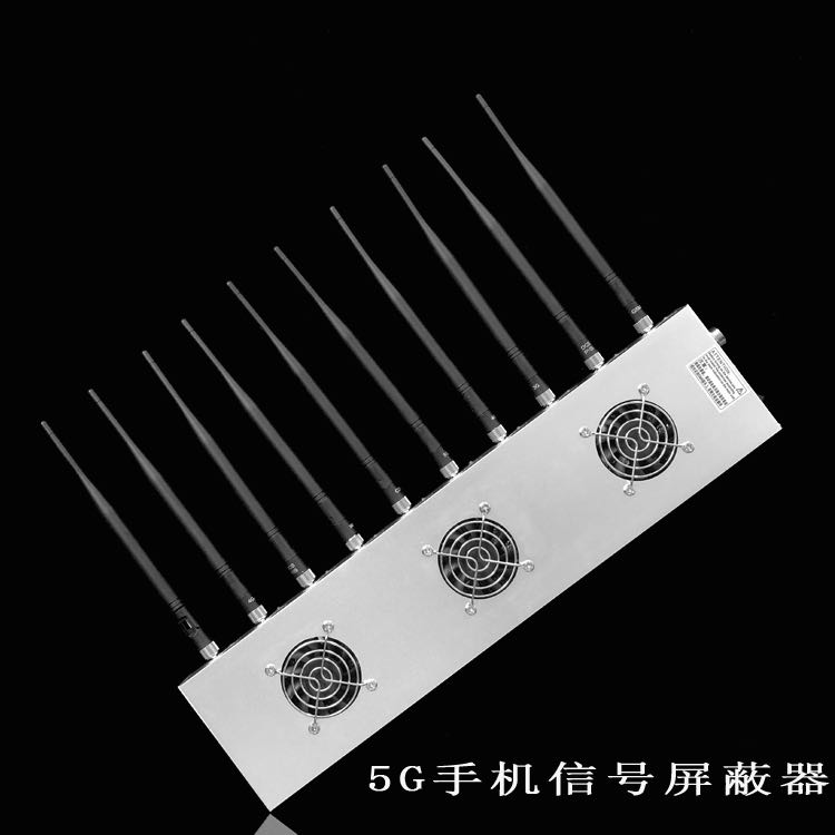 陵川外置10天线移动通信干扰器